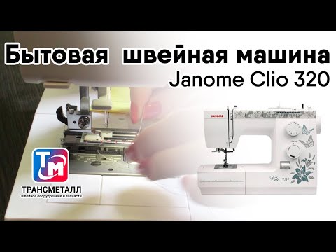 პროდუქტის მოკლე მიმოხილვა