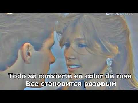 Kiara - Es El Amor  Pasionaria