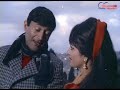 Ankhon Ankhon Mein Hum Tum आँखों आँखों में Dev Anand Asha Parekh Mahal 196