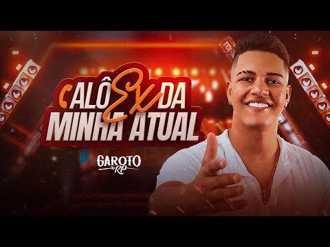 𝗚𝗔𝗥𝗢𝗧𝗢 𝗗𝗔 𝗥𝗣 | 𝗔𝗹𝗼̂ 𝗘𝘅 𝗱𝗮 𝗠𝗶𝗻𝗵𝗮 𝗔𝘁𝘂𝗮𝗹