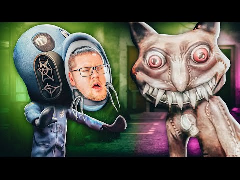 EIN EINZIGER FIEBERTRAUM! | ZORT