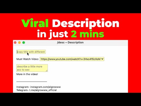 Aise Likhte Hein VIRAL DESCRIPTION (Very Easy)