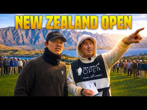 I really want to win this golf tournament 