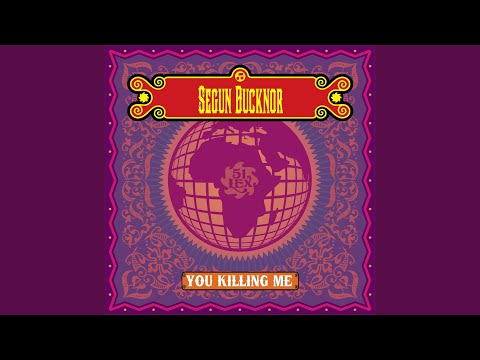 La La La (Acoutic Version)