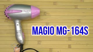 Magio MG-164 - відео 1