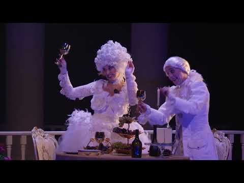 Премьера «Любовь и плутовство» Мольер!