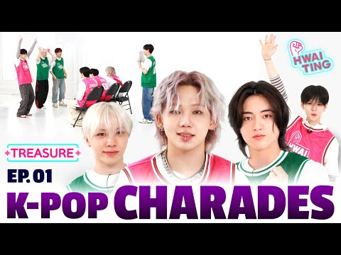 HWAITING IS BACK! Can TREASURE Act Out the Viral K-POP Song? | HWAITING S5 EP1