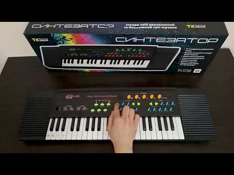 Сінтезатор TK 3738, 37 клавіш, 8 тонів, від батарейок та мережі