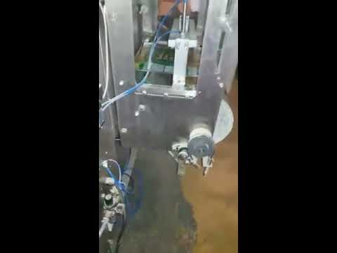 Pulses Packing Machine