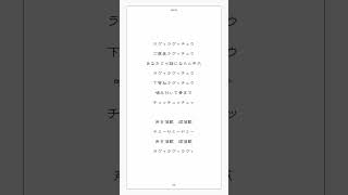 - 【アカペラ】16歳女子がキー+4で「ラヴィ / すりぃ」歌ってみた【コンパス】