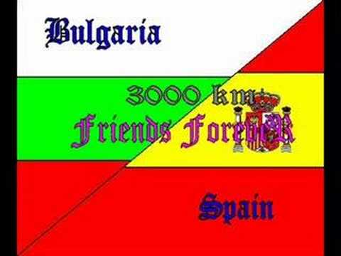 Bate pesho & Tina - My Friends (Vidio by my sL1p3r)