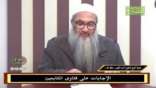 صورة فعل ذنباً كبيرا ونسي القرآن هل من توبة؟