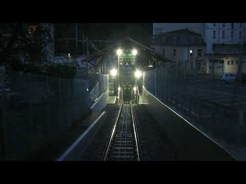 Standseilbahn 1305.01 Cossonay neue Bahn Ankunft Talstation - funiculaire Suisse Switzerland