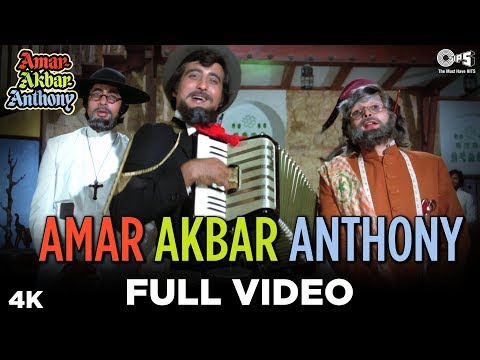 download lagu mp3 mp4 Songs Of Amar Akbar Anthony, download lagu Songs Of Amar Akbar Anthony gratis, unduh video klip Songs Of Amar Akbar Anthony