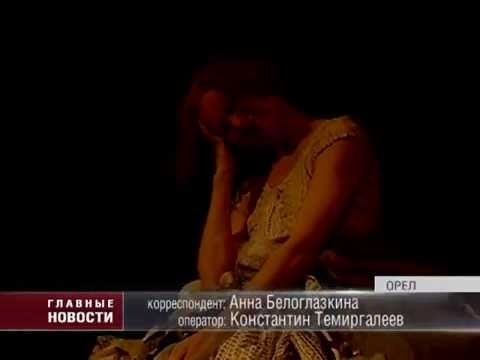 Состоялось закрытие театрального фестиваля "LUDI"