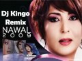 نوال الكويتيه - مو ليه - ريمكس - Dj Kingo Remix Nawal Q8 Mo Ley