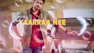 Sarkar | Top Tucker Lyric | 30 Seconds | Thalapathy Vijay | A.R.Rahman