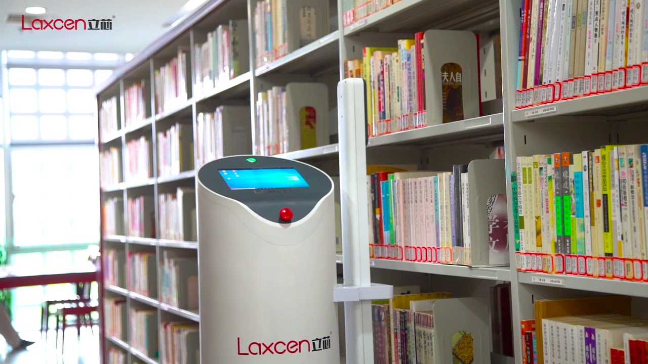 LAXCEN RFID INVENTORY ROBOT