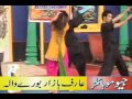 Dedar Nanga Mujra Witout Bra
