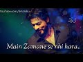 WhatsApp Status Kash Tere Ishq Me Nilam Ho Jaun Kaash Gulam Jugni By ZisHu