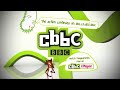 CBBC Closedown April 3rd 2011
