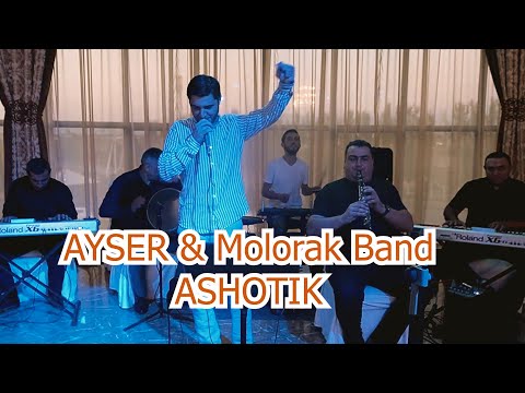 Ayser Ashotik jan Ashotik