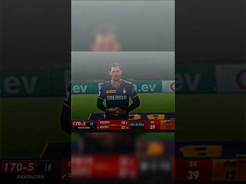 Ipl last over thriller match #ipl #trending #thriller #finalover #iplthriller