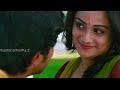 Vikramadithyan FULL MOVIE HD Dulquer Salmaan Unni Mukundan Lal Jose Superhit Family Drama