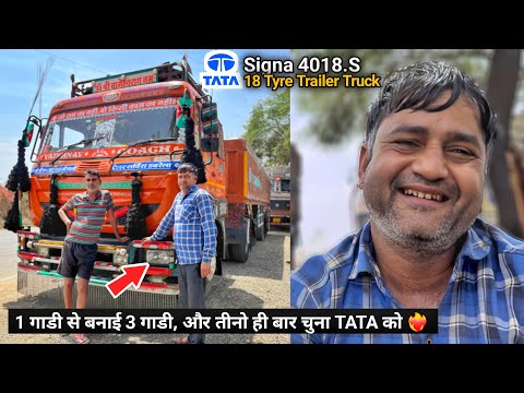 If they can make 3 from one, why can't you? 🔥 | TATA 4018.S 18 Wheeler semi trailer truck