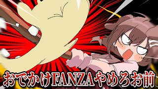 【手描き】ころさんのアルバイト【戌神ころね/ホロライブ/切り抜き】【切り抜き漫画】