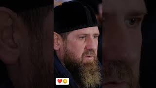 Download lagu Ramzan Kadyrov always King🫡🗿#shorts #youtubeshorts #king #always #ramzan #chechen #kadyrov #russia mp3 Download lagu Ramzan Kadyrov always King🫡🗿#shorts #youtubeshorts #king #always #ramzan #chechen #kadyrov #russia mp3