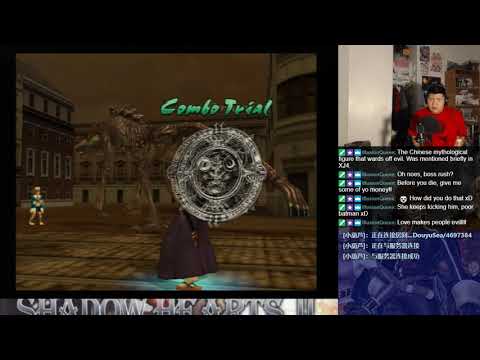 Let's BLIND Play Shadow Hearts: Covenant Part 83 - Disc 2 (17)