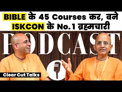 Clear Cut Talks with HG Radheshyam Prabhu || HG Amogh Lila Prabhu [Episode 5]