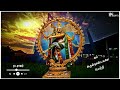 Chidambaram Natarajar Kovil Whatsapp Status Soppanamo Endhan Appan Thiruvarul Song RT Editz