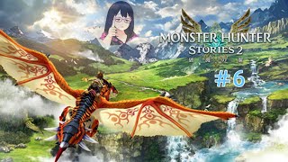 【モンハンストーリーズ2】でで爺に会いに行くオン！【ネタバレ注意⚠️】