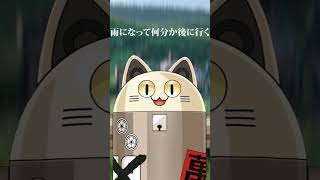 夜の踊り子 / ニャンヤオチュー 歌ってみた #shorts