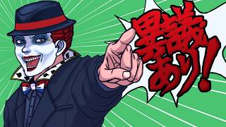 #ストグラseason2  Lyle Black【DAY14】 Mac Donald【DAY27】