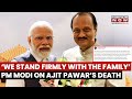 Ajit Pawar Plane Crash PM Modi During Speech At NCC Event Remembers Maharashtra Deputy CM Watch