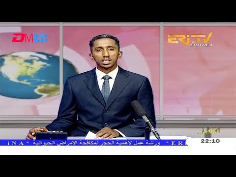 Arabic Evening News for November 7, 2020 - ERi-TV, Eritrea