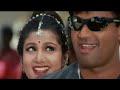 Mera Kangna Jhanjhar Chudi Khan Khan Karti Hai Rdx Jhankar Krodh 2000