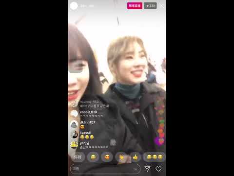 20190112 MAMAMOO Wheein Friend Instagram live cut