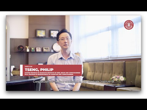 Welcome to Graduate Institute of Mind, Brain and Consciousness