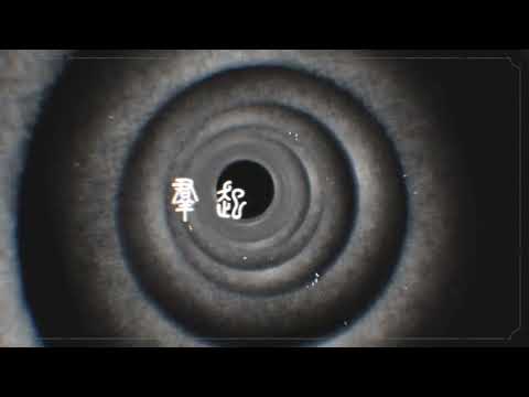 Nocturnal Nihil 厄夜咒章   蕪 I, the barren OFFICIAL VIDEO