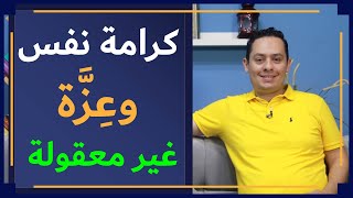 صورة لامية العرب ( 1  ) - روعة الشعر الجاهلي ♥ - الشنفرى يقرر مغادرة الديار