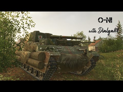 Meet the Orochi O-Ni (Ace Tanker) (World of Tanks Console)