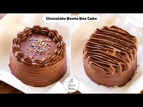 Bento Box Cakes | No Oven, Eggless Chocolate Bento Box/Tiffin Cakes Recipe ~ The Terrace Kitchen
