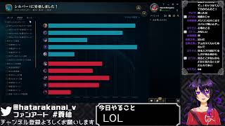 【LOL】Rank ADC