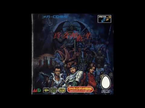 Shin Megami Tensei (Mega CD) - Arcade Town