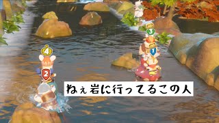 NPCによる忖度【ラビッツパーティーレジェンド】