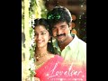 Un Mela Kannu Bgm